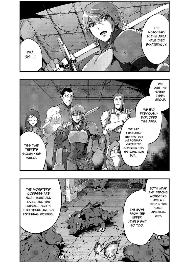Failure Frame, Chapter 10 image 03